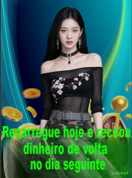 Controles de paJogonto e BRL em leaobet